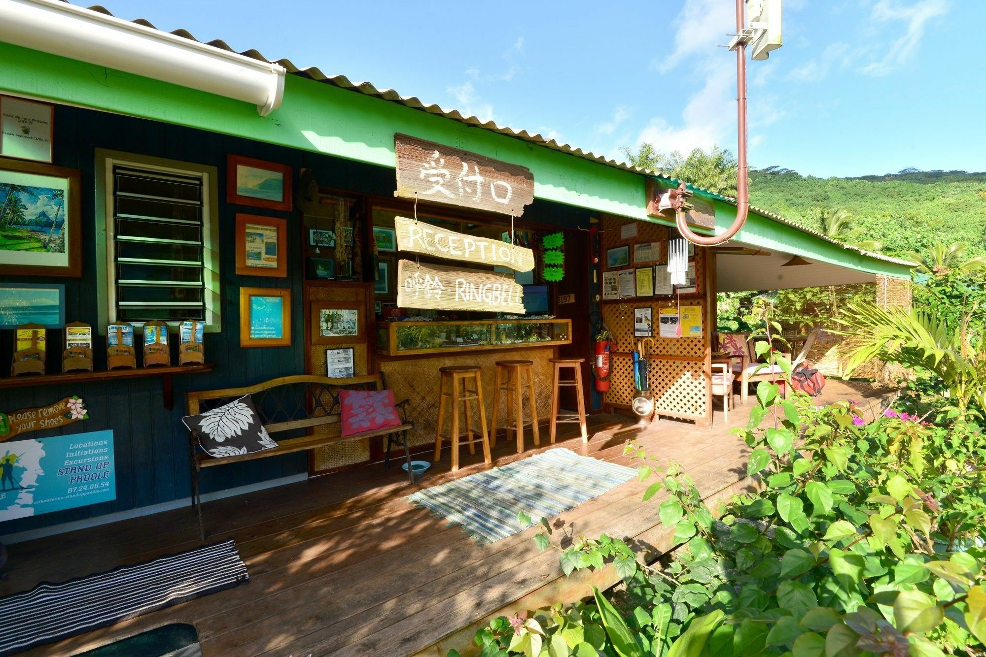 Mark'S Place Moorea Εξωτερικό φωτογραφία