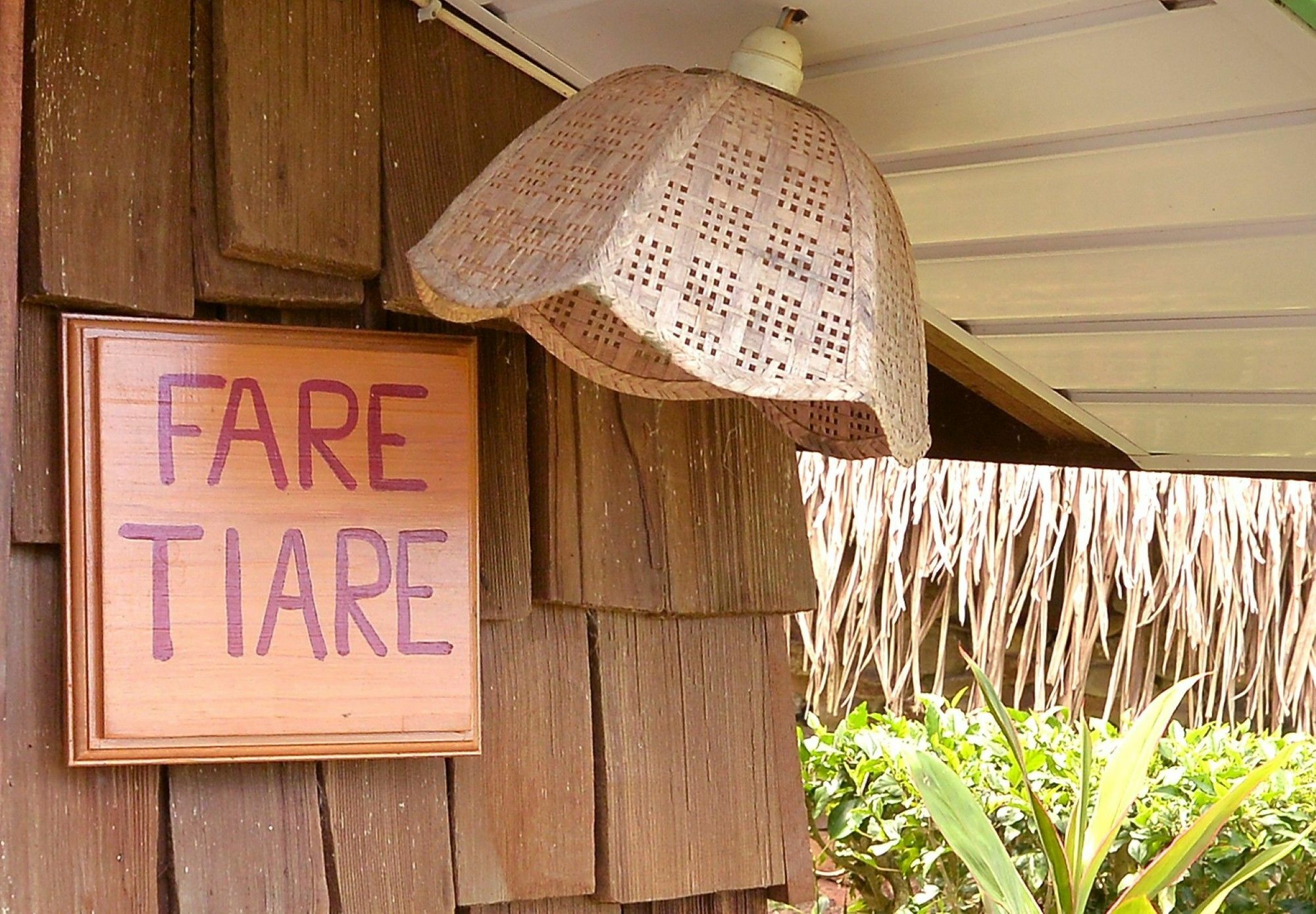 Mark'S Place Moorea Εξωτερικό φωτογραφία